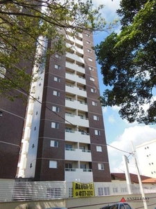 Apartamento com 2 dormitórios, 49 m² - venda por R$ 416.000,00 ou aluguel por R$ 1.778,62/