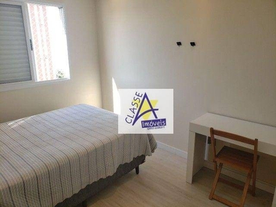 Apartamento com 2 dormitórios à venda, 71 m² por R$ 637.000 - Barcelona - São Caetano do S