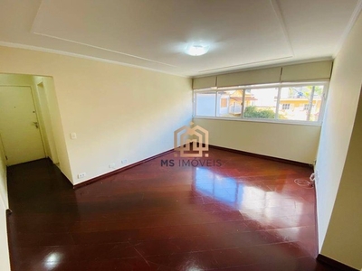 Apartamento com 3 dormitórios, 90 m² - venda por R$ 890.000,00 ou aluguel por R$ 4.300,00/