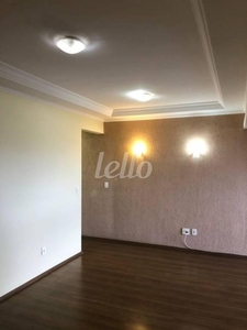 São Bernardo do Campo - Apartamento Padrão - Jardim do Mar