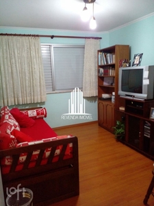 Apartamento à venda em Vila Mariana com 90 m², 2 quartos, 1 vaga