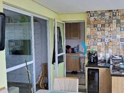 Apartamento com 3 dormitórios, 67 m² - venda por R$ 710.000 ou aluguel por R$ 4.900/mês