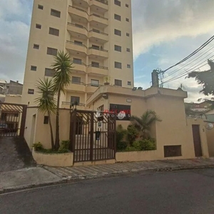 Apartamento para alugar, 74 m² por R$ 2.347,02/mês - Vila Rosália - Guarulhos/SP