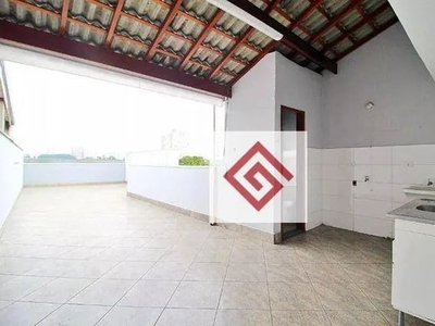 Cobertura com 3 dormitórios, 133 m² - venda por R$ 547.000,00 ou aluguel por R$ 2.512,44/m