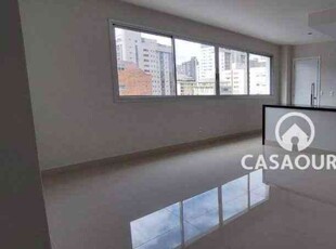 Apartamento com 2 quartos à venda no bairro Lourdes, 67m²