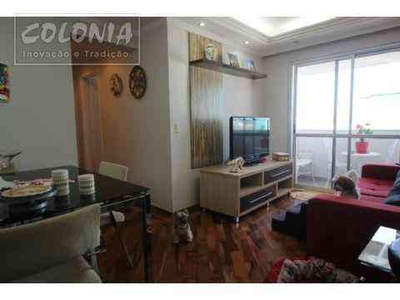 Apartamento com 2 quartos para alugar no bairro Vila Boa Vista, 90m²
