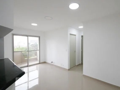Apartamento para Aluguel - Vila Mariana, 2 Quartos, 56 m2