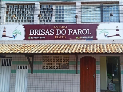 Brisas do Farol - Apto 101 - Arraial do Cabo - Aluguel Econômico