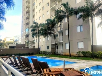 Apartamento para aluguel, 2 quartos, 1 suíte, 1 vaga, Jardim Vila Formosa - São Paulo/SP