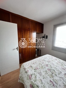 Apartamento para venda em São Paulo / SP, Vila Santa Catarina, 2 dormitórios, 1 banheiro, 1 garagem