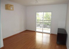 O apartamento com 108m², 01 suíte, 2 quartos , 2 varandas e 02 vagas de garagem à venda na melhor localização da Vila Mariana, São Paulo, SP