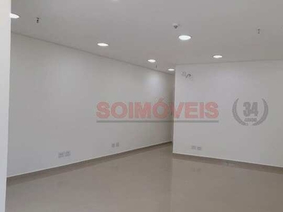 Sala/Conjunto para aluguel possui 250 metros quadrados