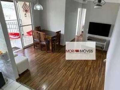 Apartamento com 2 dormitórios para alugar, 58 m² por R$ 4.000,00/mês - Barra Funda - São P