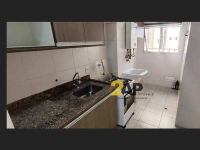 Apartamento com 3 dormitórios para alugar, 77 m² por R$ 3.465,00/mês - Butantã - São Paulo