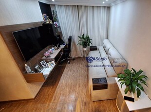 Apartamento em Centro, Guarulhos/SP de 45m² 1 quartos à venda por R$ 279.000,00