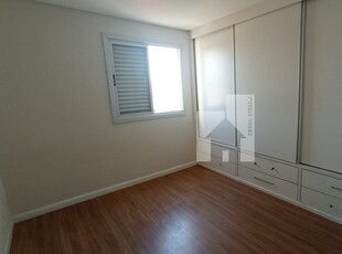 Apartamento em Jardim Shangai, Jundiaí/SP de 60m² 2 quartos à venda por R$ 319.000,00