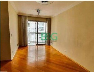 Apartamento em Vila Gumercindo, São Paulo/SP de 60m² 2 quartos à venda por R$ 518.000,00