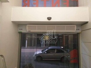 Sala em Centro, Niterói/RJ de 27m² à venda por R$ 189.000,00
