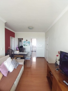 Apartamento em Itapoã, Belo Horizonte/MG de 90m² 3 quartos à venda por R$ 549.000,00