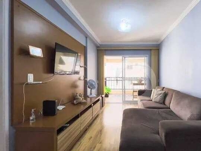 Apartamento com 3 dormitórios, 88 m² - venda por R$ 745.000,00 ou aluguel por R$ 4.584,89