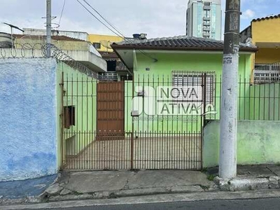 CASA RESIDENCIAL em SÃO PAULO - SP, JARDIM JAPÃO