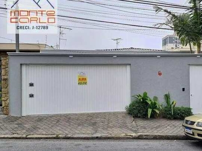 Sobrado com 3 dormitórios para alugar, 248 m² por R$ 4.846,00/mês - Nova Petrópolis - São