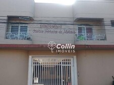 Apartamento à venda no bairro Fabrício em Uberaba