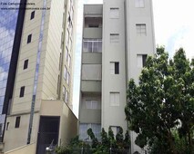 APARTAMENTO RESIDENCIAL em CAMPINAS - SP, CHÁCARA DA BARRA