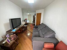 Apartamento com 3 dormitórios à venda, 84 m² por R$ 1.100.000 - Brooklin - São Paulo/SP