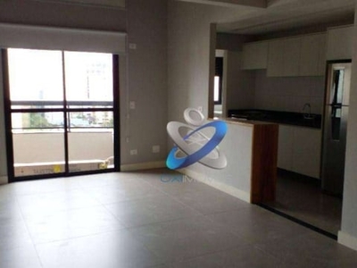 Apartamento com 1 dormitório para alugar, 70 m² por R$ 5.205,00/mês - Parque Residencial Aquarius - São José dos Campos/SP