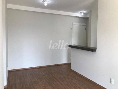 São Paulo - Apartamento Padrão - Belém