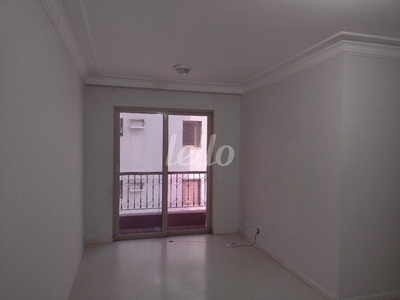 São Paulo - Apartamento Padrão - Vila Prudente