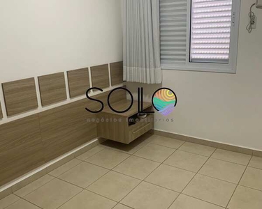 APARTAMENTO RESIDENCIAL em ARARAQUARA - SP, JARDIM DOS MANACÁS