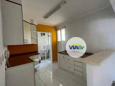 Apartamento com 2 dormitórios para alugar, 75 m² por R$ 2.500,00/mês - Centro - Guarulhos