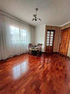 Apartamento em Centro, Poços de Caldas/MG de 80m² 2 quartos à venda por R$ 399.000,00