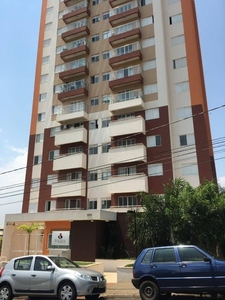 Apartamento em Vila Ercília, São José do Rio Preto/SP de 65m² 20 quartos à venda por R$ 339.000,00