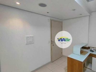 Conjunto Sala Comercial Escritório Nos Jardins Para Alugar, 49 m² por R$ 3.397/mês - Av No