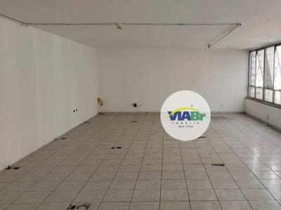 Conjunto Sala Comercial Vão Livre Metrô Campo Belo Aluguel, 70 m² por R$ 2.721/mês - Av Pr