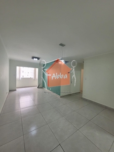 Apartamento em Jardim Caravelas, São Paulo/SP de 61m² 3 quartos à venda por R$ 600.000,00 ou para locação R$ 2.800,00/mes