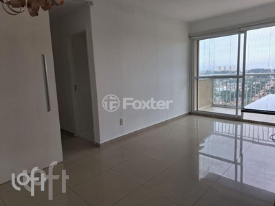 Apartamento à venda em Campo Belo com 63 m², 2 quartos, 1 suíte, 1 vaga