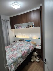 Apartamento 2 dorms à venda Avenida Antônio Diogo, Vila Ré - São Paulo