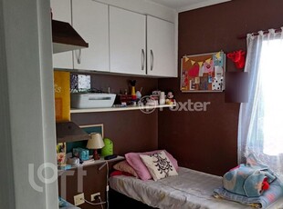 Apartamento 2 dorms à venda Avenida Marginal Direita Anchieta, Jardim Santa Cruz (Sacomã) - São Paulo