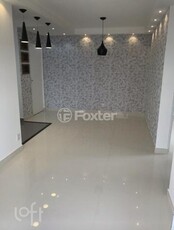 Apartamento 2 dorms à venda Rua da Chibata, Vila Andrade - São Paulo