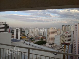 Apartamento 2 dorms à venda Rua da Glória, Liberdade - São Paulo