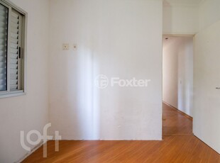 Apartamento 2 dorms à venda Rua Eugênio de Freitas, Vila Guilherme - São Paulo