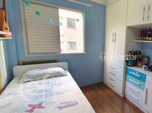 Apartamento 2 dorms à venda Rua Ibitirama, Vila Prudente - São Paulo