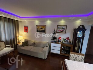 Apartamento 3 dorms à venda Rua Almaden, Vila Andrade - São Paulo