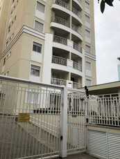 Apartamento em Santana, São Paulo/SP de 62m² 2 quartos à venda por R$ 599.000,00