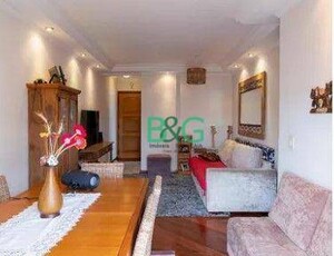 Apartamento em Vila Gumercindo, São Paulo/SP de 60m² 2 quartos à venda por R$ 518.000,00