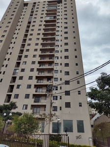 Apartamento em City Bussocaba, Osasco/SP de 80m² 3 quartos à venda por R$ 699.000,00